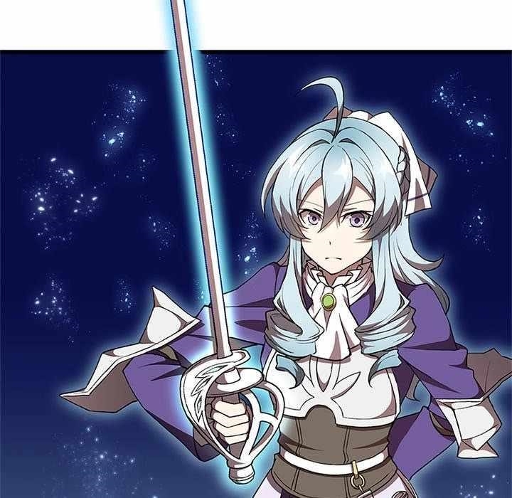 Useless Wizard Chapter 45 - Page 13