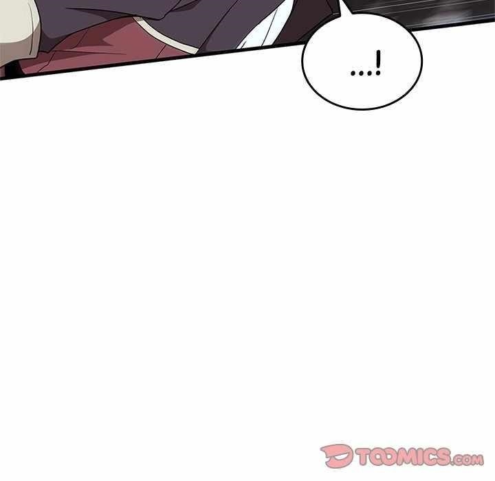 Useless Wizard Chapter 45 - Page 57