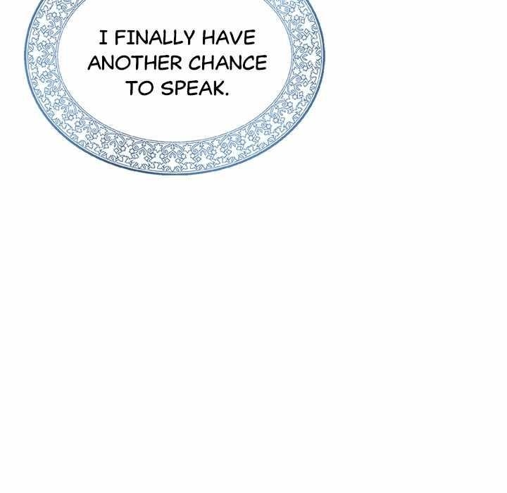 Useless Wizard Chapter 46 - Page 13