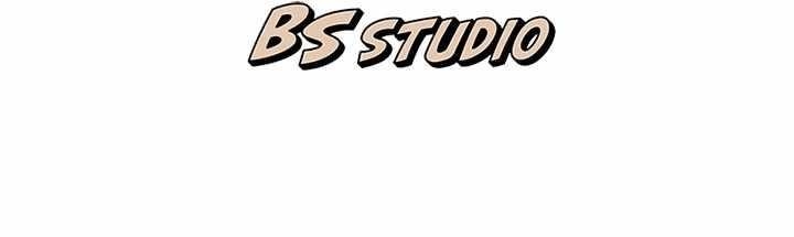 Useless Wizard Chapter 46 - Page 134