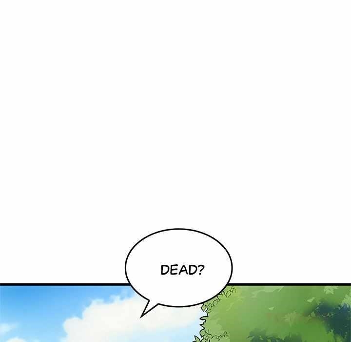 Useless Wizard Chapter 46 - Page 15