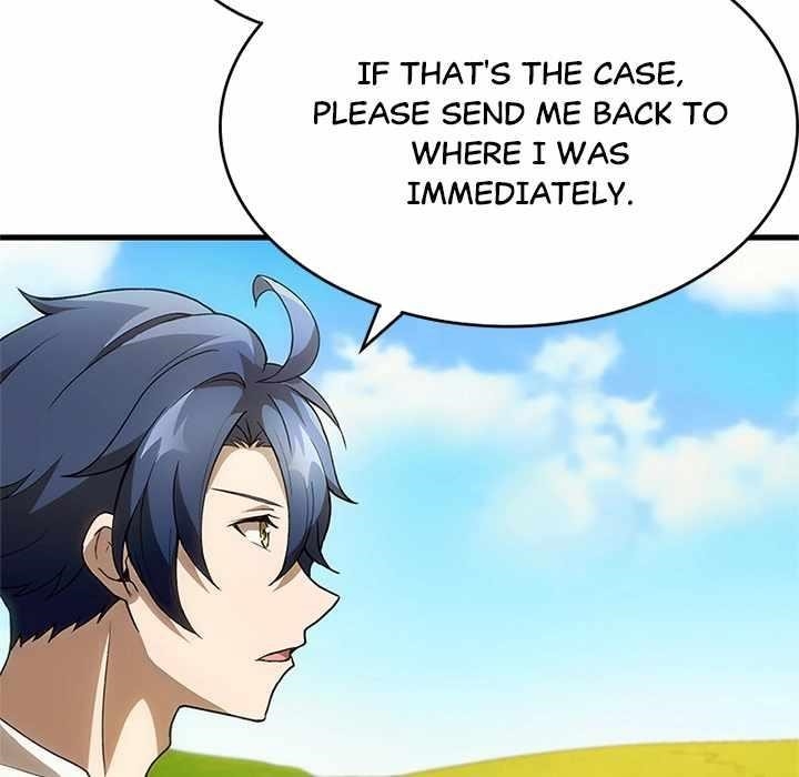 Useless Wizard Chapter 46 - Page 26