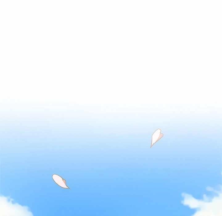 Useless Wizard Chapter 46 - Page 74