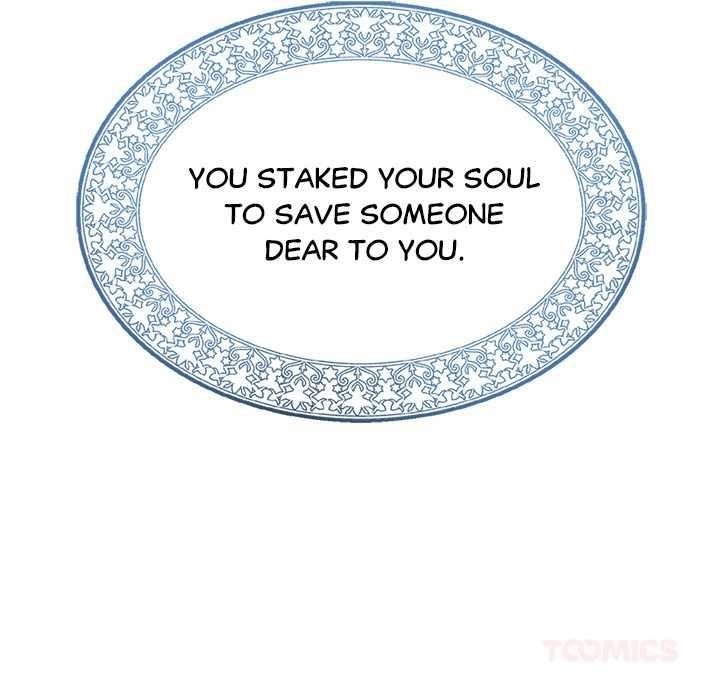 Useless Wizard Chapter 46 - Page 81