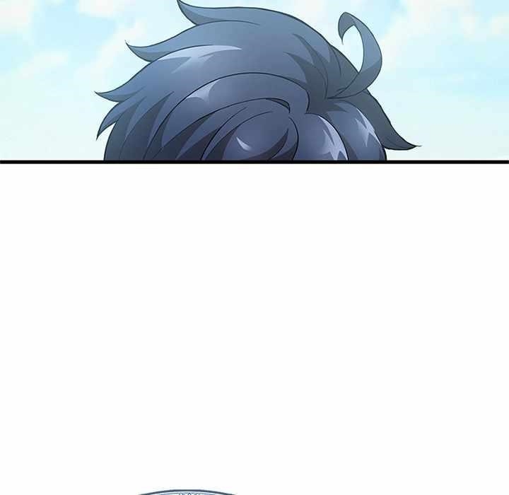 Useless Wizard Chapter 46 - Page 83