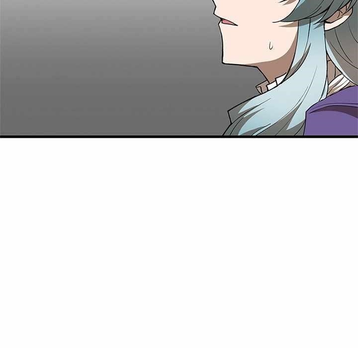 Useless Wizard Chapter 46 - Page 92