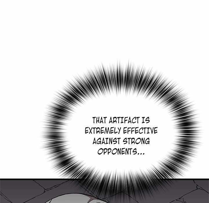 Useless Wizard Chapter 46 - Page 98