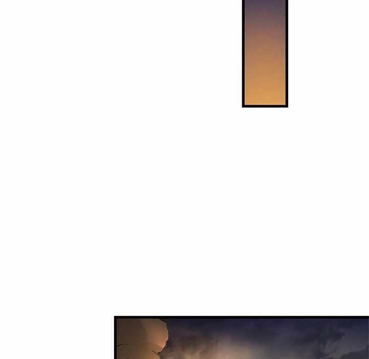 Useless Wizard Chapter 47 - Page 126