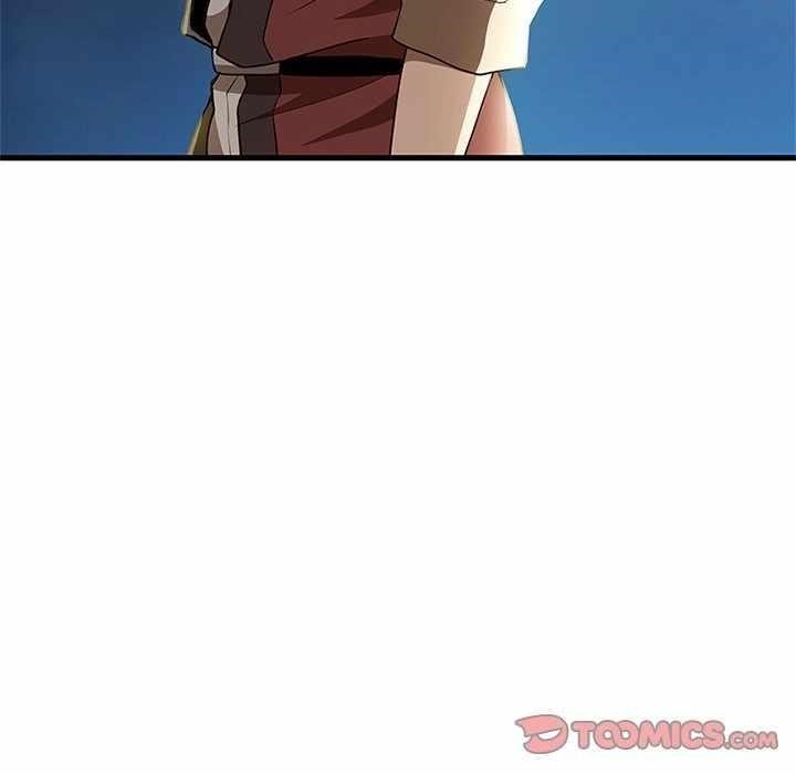 Useless Wizard Chapter 47 - Page 147