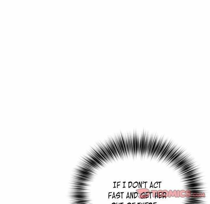 Useless Wizard Chapter 47 - Page 21