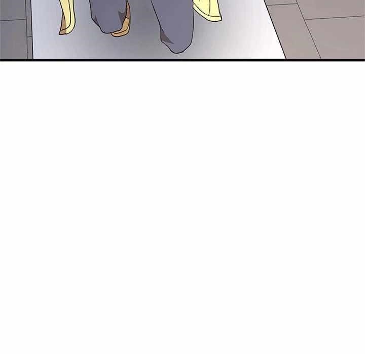 Useless Wizard Chapter 47 - Page 23