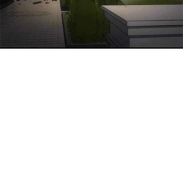 Useless Wizard Chapter 47 - Page 40