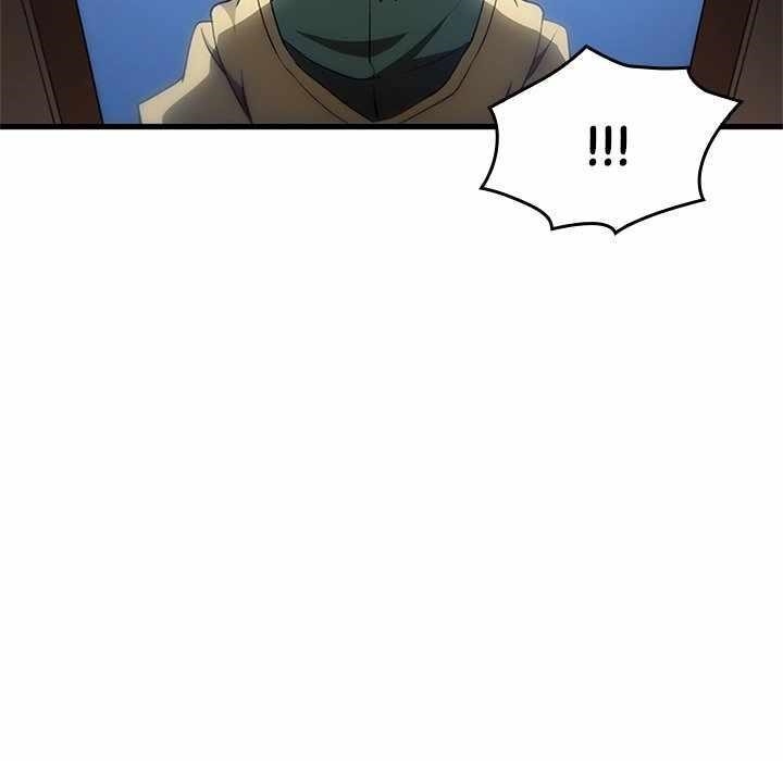 Useless Wizard Chapter 47 - Page 44