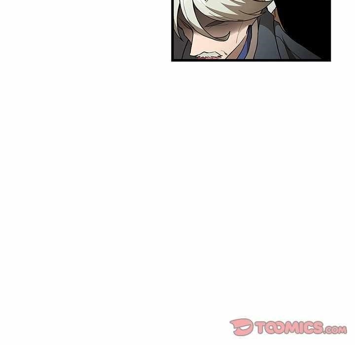 Useless Wizard Chapter 47 - Page 48