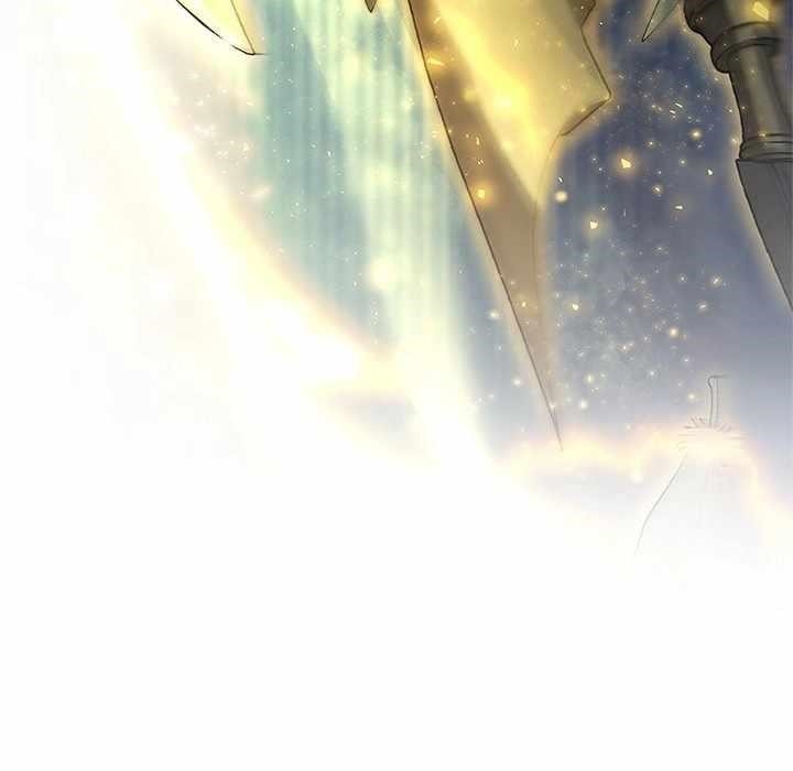 Useless Wizard Chapter 48 - Page 28