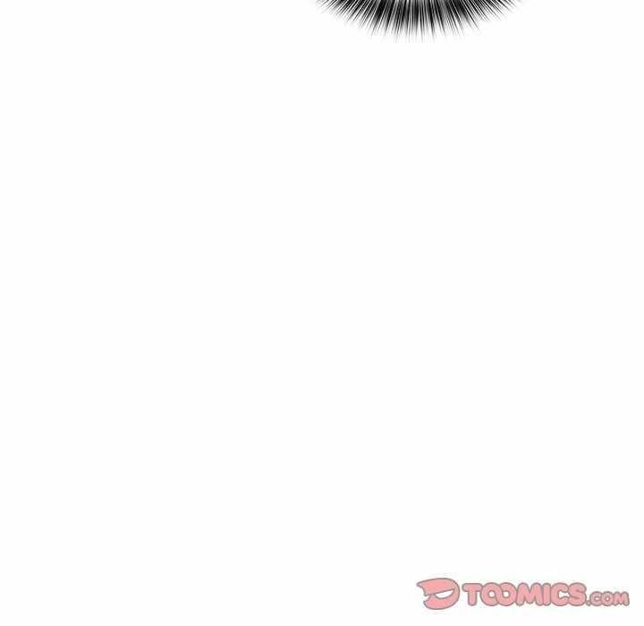 Useless Wizard Chapter 48 - Page 33