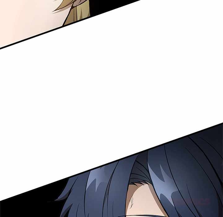 Useless Wizard Chapter 49 - Page 107