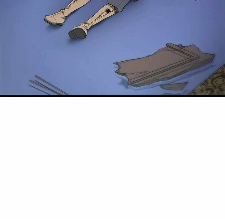 Useless Wizard Chapter 49 - Page 3