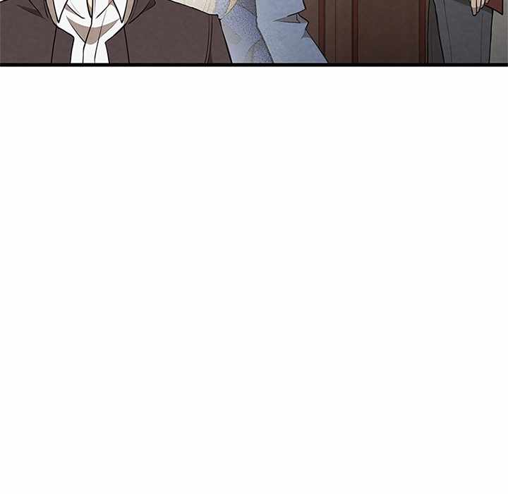 Useless Wizard Chapter 49 - Page 34