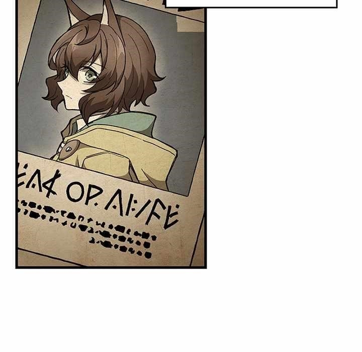 Useless Wizard Chapter 50 - Page 140