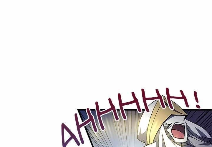 Useless Wizard Chapter 50 - Page 4