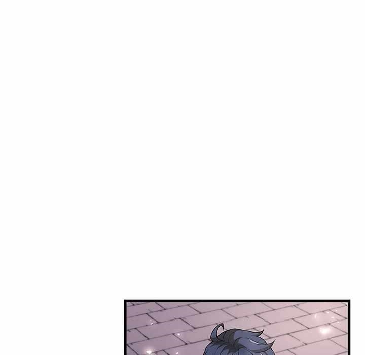 Useless Wizard Chapter 50 - Page 45