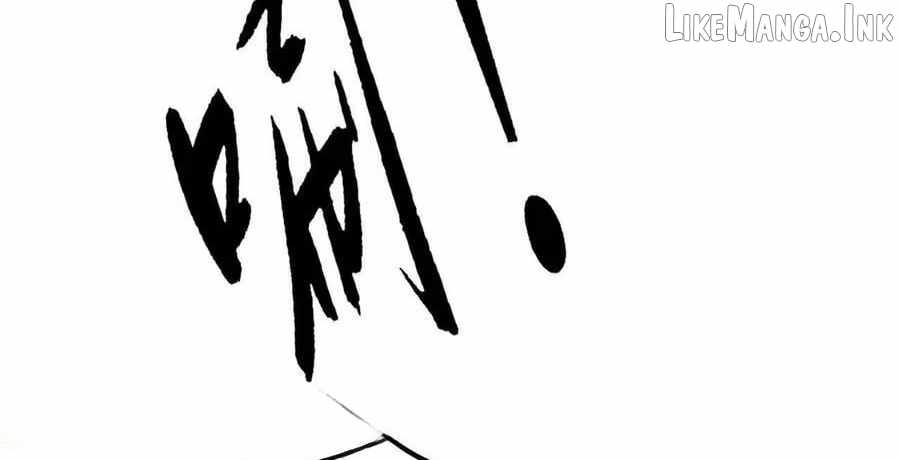 Unparalleled in the Online Gaming World [Remake] Chapter 100 - Page 165