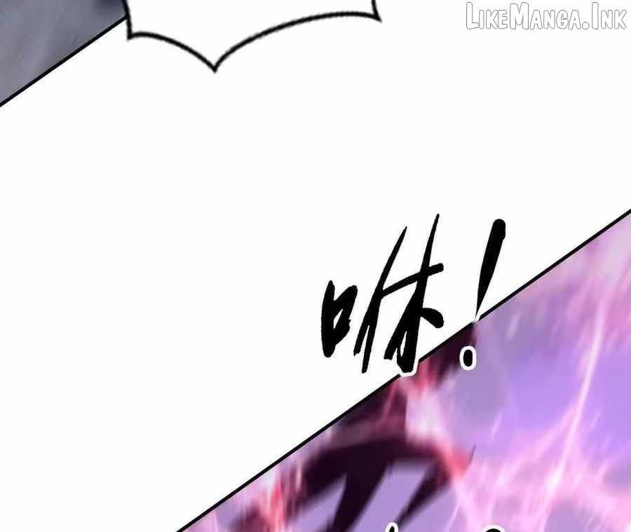 Unparalleled in the Online Gaming World [Remake] Chapter 101 - Page 104