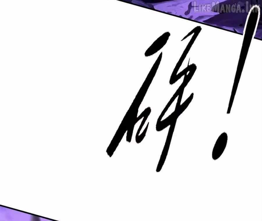 Unparalleled in the Online Gaming World [Remake] Chapter 101 - Page 60