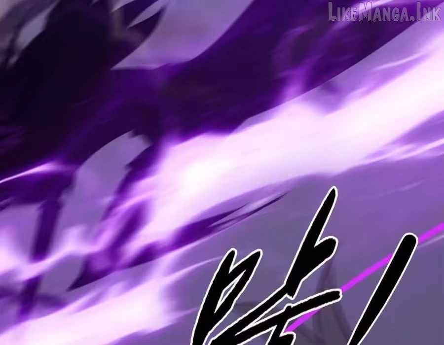 Unparalleled in the Online Gaming World [Remake] Chapter 102 - Page 140