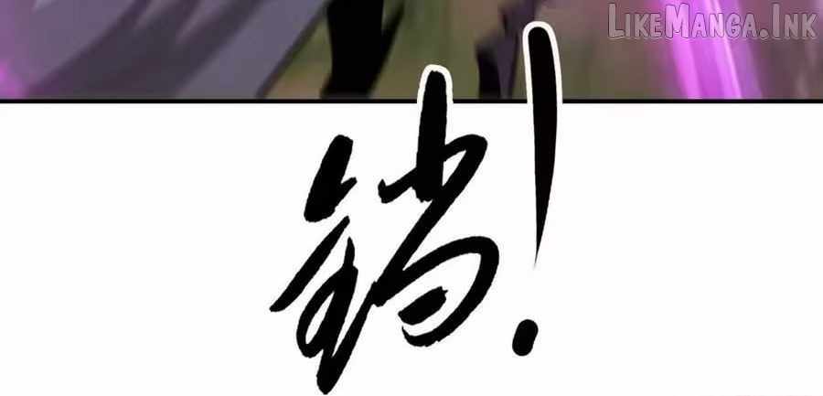Unparalleled in the Online Gaming World [Remake] Chapter 106 - Page 82