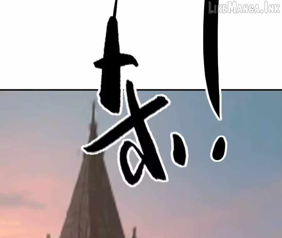 Unparalleled in the Online Gaming World [Remake] Chapter 107 - Page 210