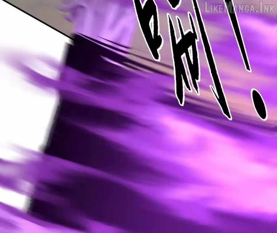 Unparalleled in the Online Gaming World [Remake] Chapter 107 - Page 3