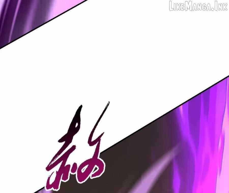 Unparalleled in the Online Gaming World [Remake] Chapter 107 - Page 80