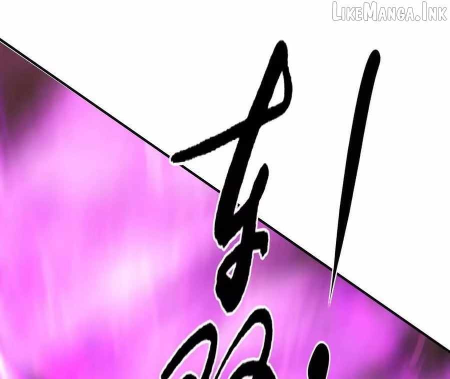 Unparalleled in the Online Gaming World [Remake] Chapter 107 - Page 86