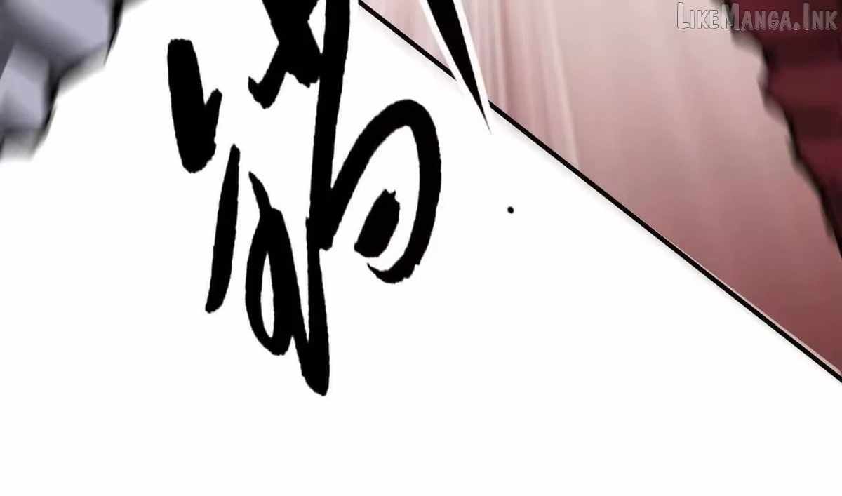 Unparalleled in the Online Gaming World [Remake] Chapter 109 - Page 101
