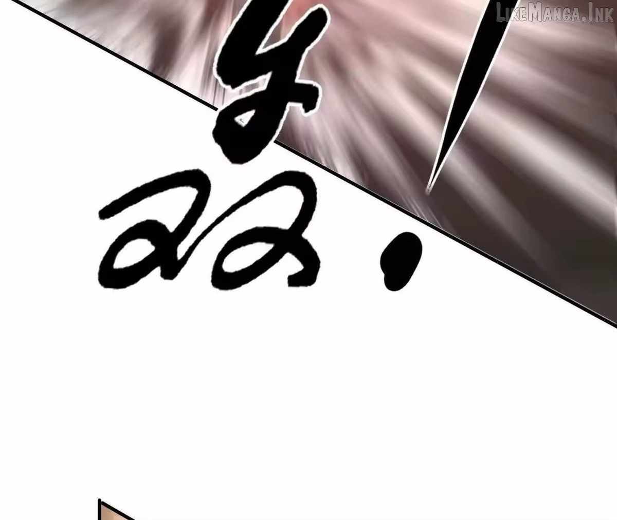 Unparalleled in the Online Gaming World [Remake] Chapter 109 - Page 111