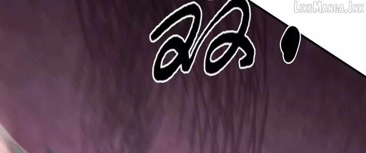 Unparalleled in the Online Gaming World [Remake] Chapter 109 - Page 127