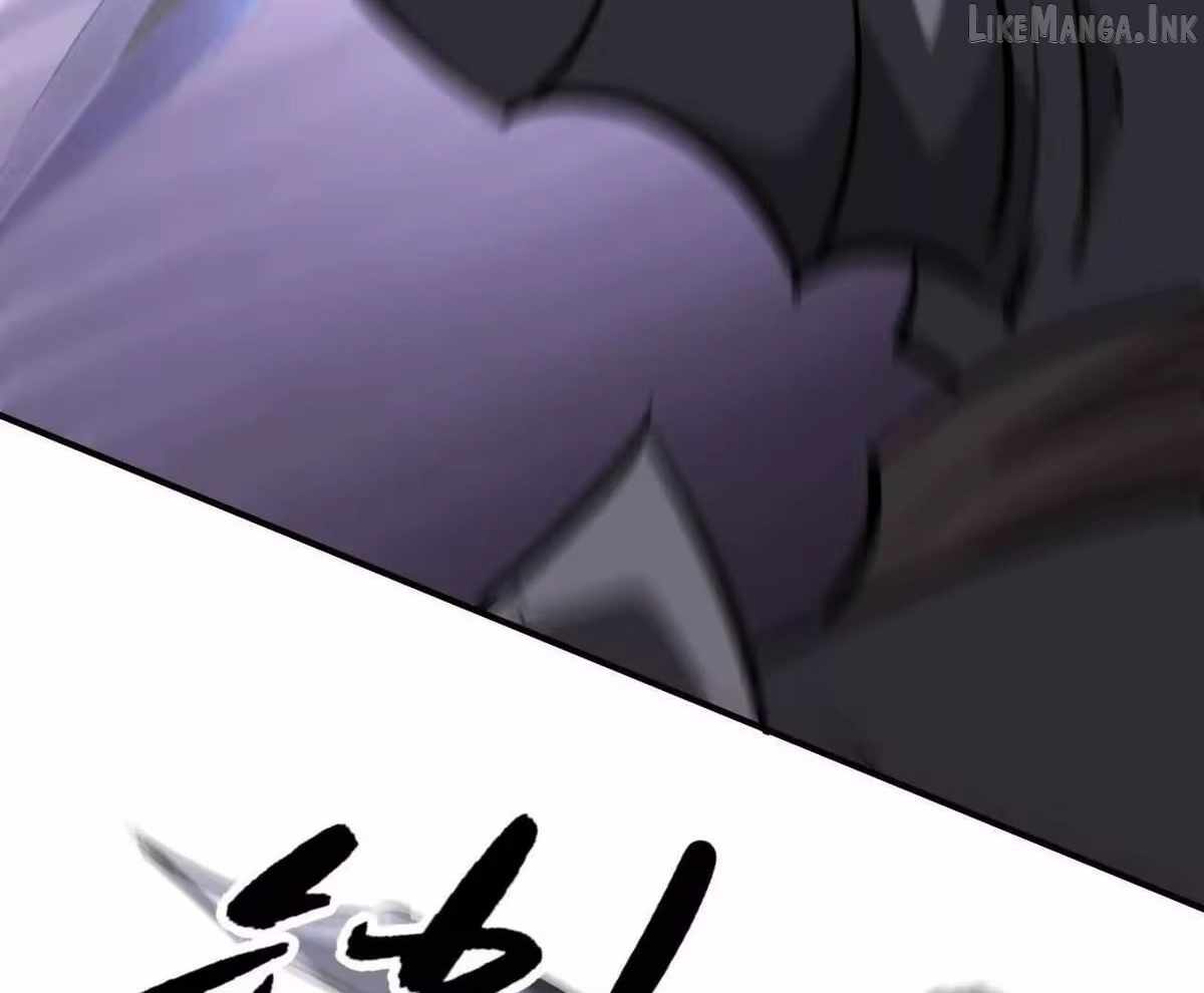 Unparalleled in the Online Gaming World [Remake] Chapter 109 - Page 133