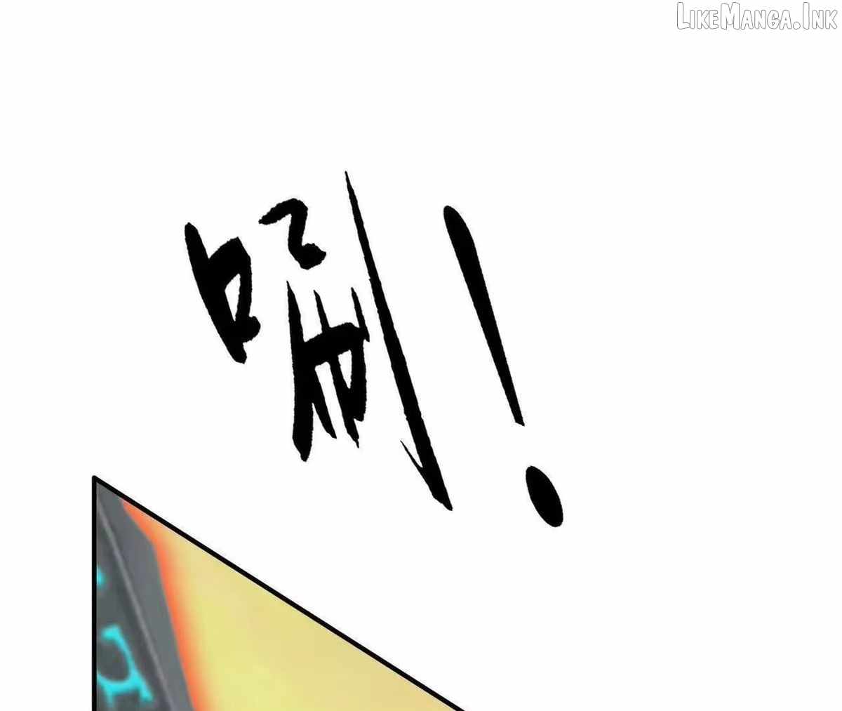 Unparalleled in the Online Gaming World [Remake] Chapter 109 - Page 19