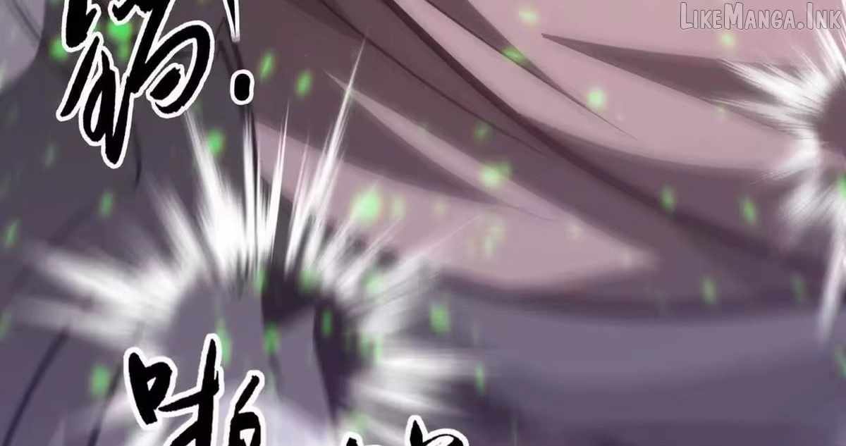 Unparalleled in the Online Gaming World [Remake] Chapter 109 - Page 47