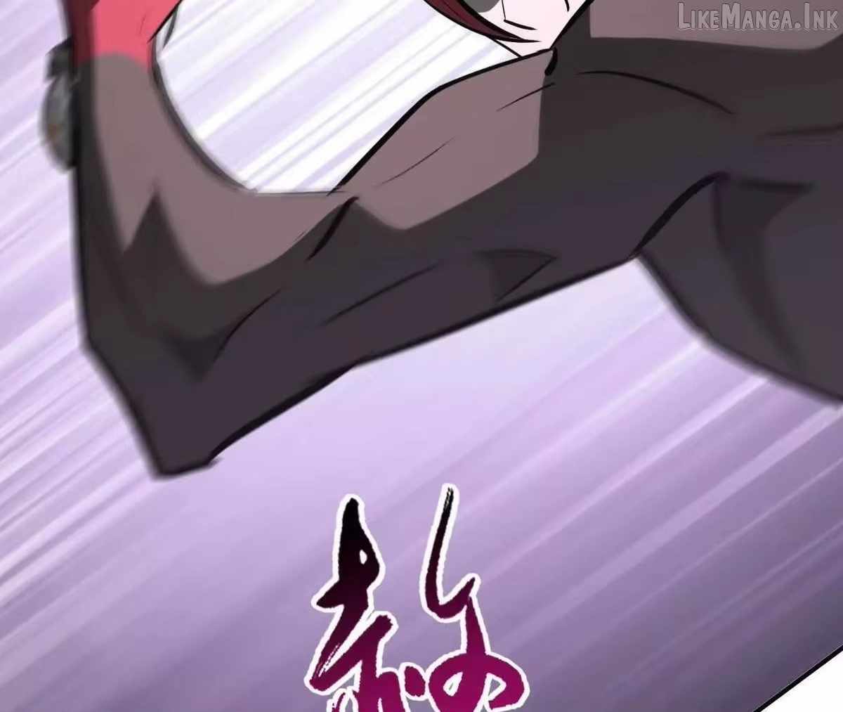 Unparalleled in the Online Gaming World [Remake] Chapter 109 - Page 85