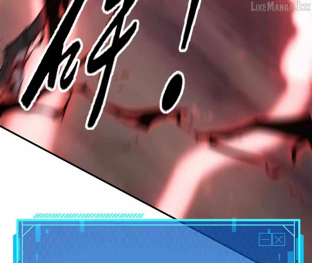 Unparalleled in the Online Gaming World [Remake] Chapter 110 - Page 102