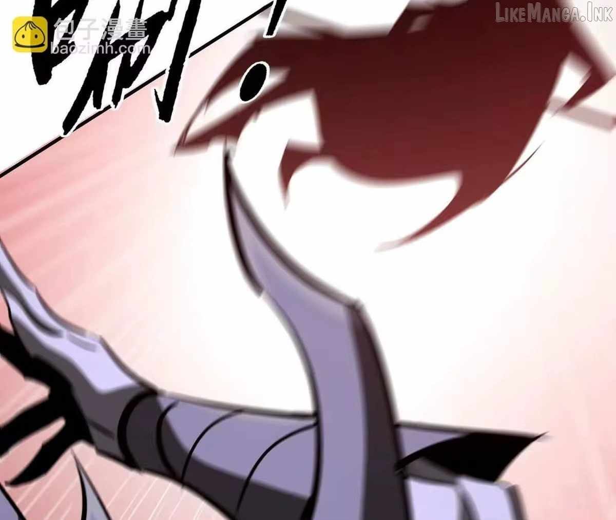 Unparalleled in the Online Gaming World [Remake] Chapter 110 - Page 17