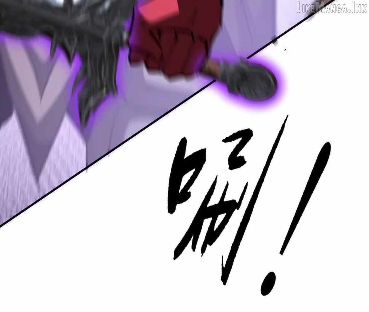 Unparalleled in the Online Gaming World [Remake] Chapter 110 - Page 31