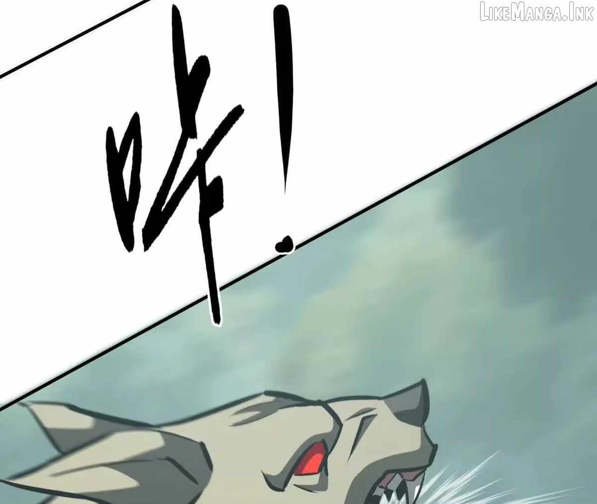 Unparalleled in the Online Gaming World [Remake] Chapter 111 - Page 188