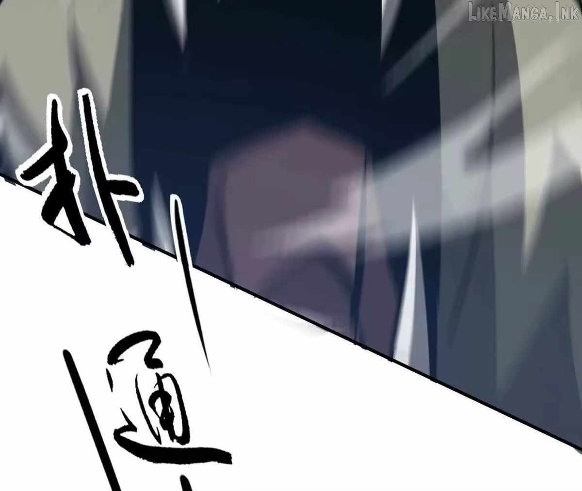 Unparalleled in the Online Gaming World [Remake] Chapter 111 - Page 202