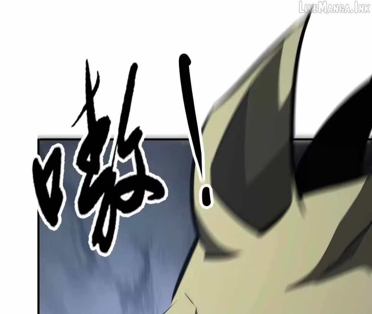 Unparalleled in the Online Gaming World [Remake] Chapter 112 - Page 23