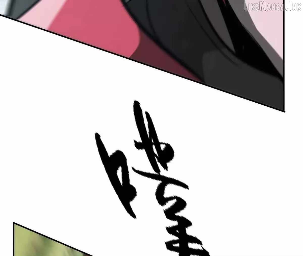 Unparalleled in the Online Gaming World [Remake] Chapter 113 - Page 36