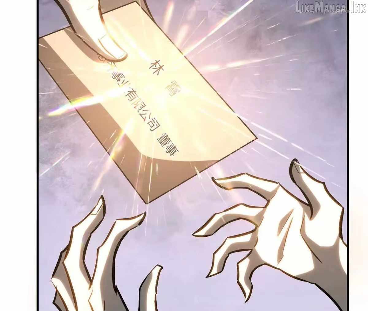 Unparalleled in the Online Gaming World [Remake] Chapter 114 - Page 111